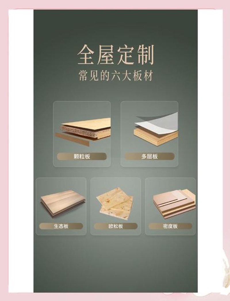 原木批发：选择质优价廉的木材秘籍